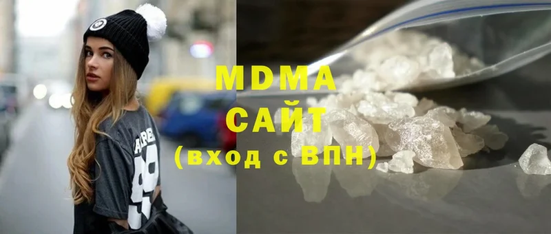 MDMA crystal Ейск